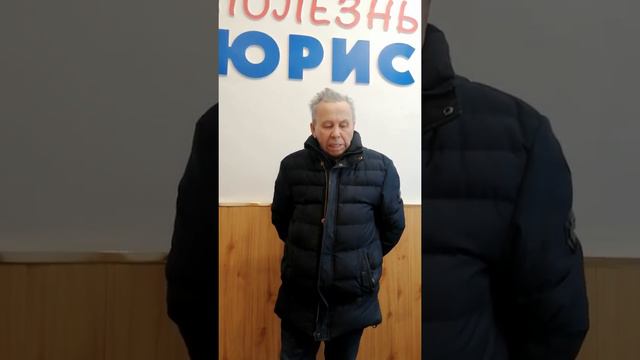 Отзывы клиентов