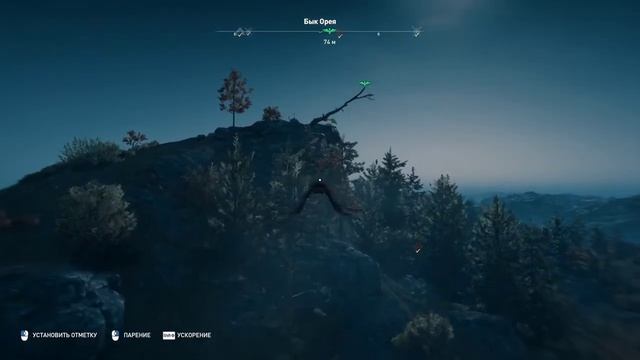 Assassin's Creed Odyssey - В обмен на свободу #59