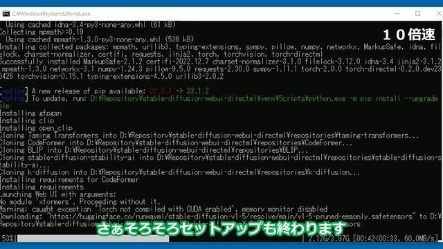 AMD RadeonでStableDiffusionWebUIの性能は？ Stable Diffusion Web UI DirectML
