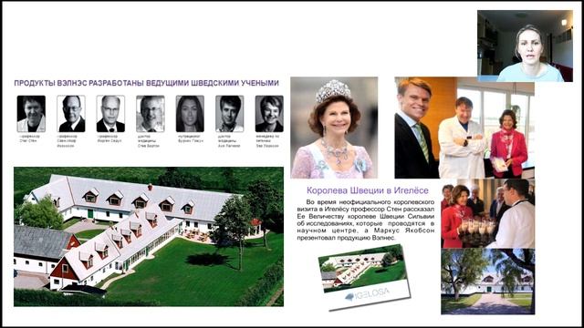 Наш интернет магазин