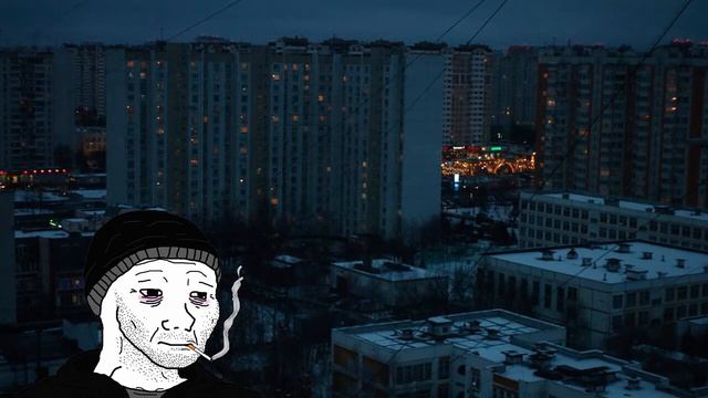 Где фантом - Я тебя люблю
