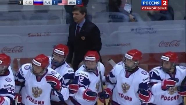 ЧМ  России : США  по хоккею U-18  18413
