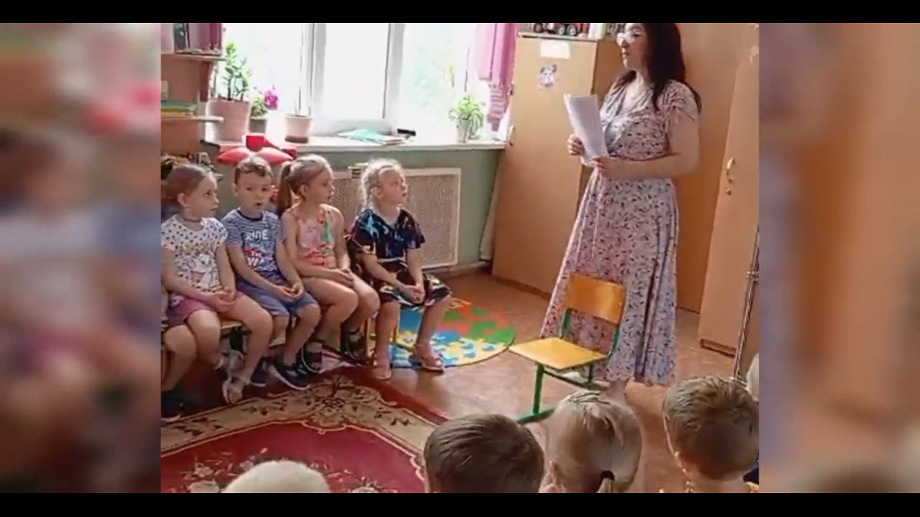 Пушкинский день в детском саду. ЯДБ