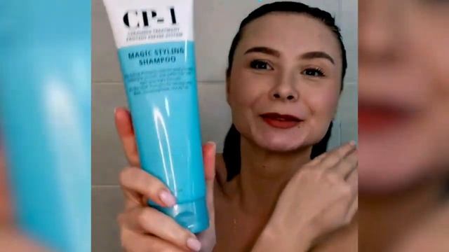 Шампунь для непослушных волос CP-1 Magic Styling Shampoo (250мл)