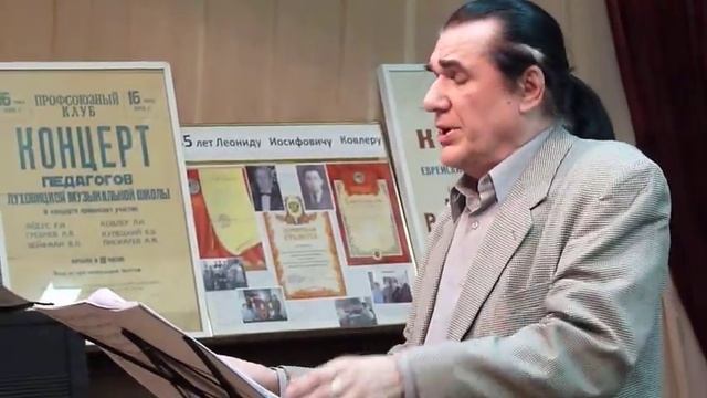 Я видел сон...