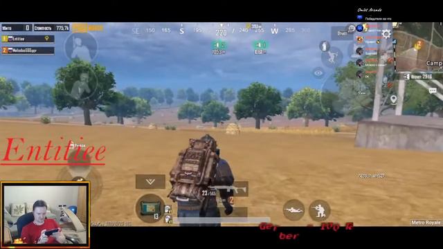 PUBG Mobile_208 .Вторник - день пабга