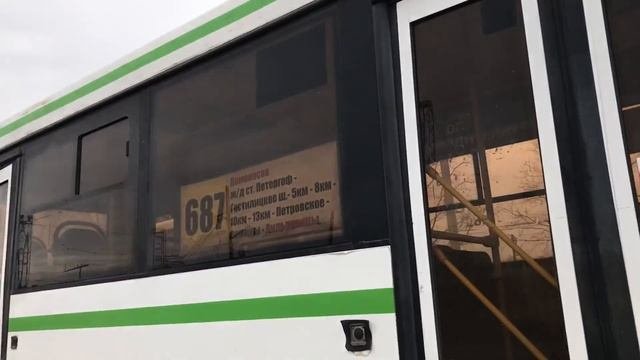 АВТОБУС ? НА МАРШРУТЕ 687ЛОМОНОСОВ ВОКЗАЛОРАНИЕНБАУМ-1ВИЛЬРЕВИЦЫ.