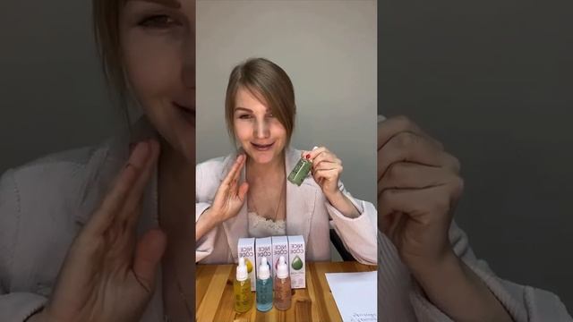 Почему сыворотки для лица нужны не только девочкам, но и мальчикам?
