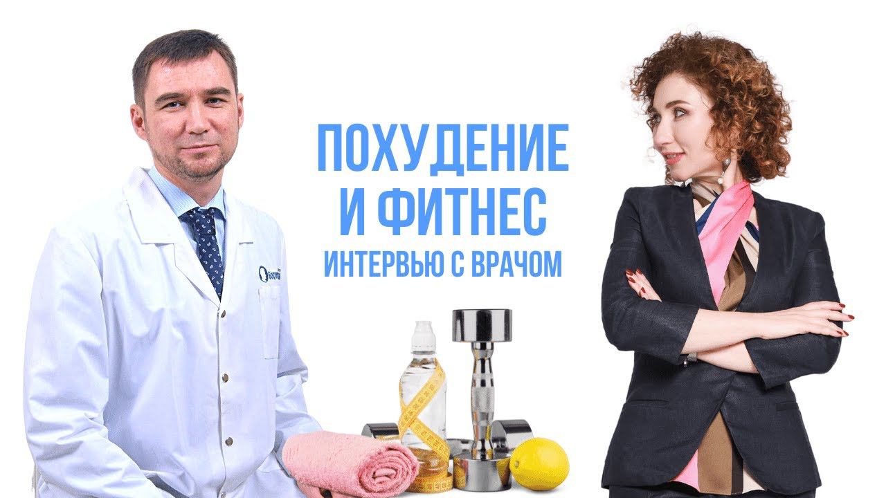 Нужно ли для похудения заниматься спортом. Как фитнес влияет на похудение