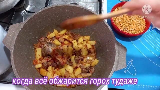 #?УжинИлиОбед # Мативируй Тем Что Есть.