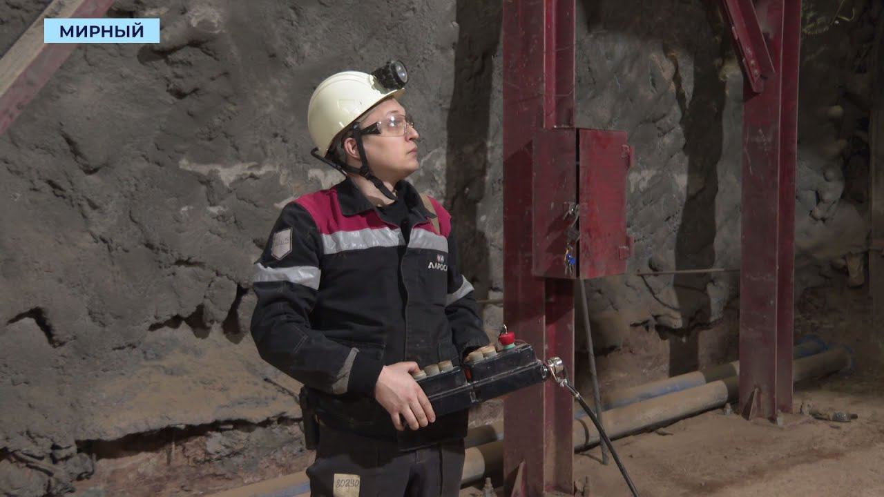 Разгрузка материалов в шахте рудника «Интернациональный» ускорится в разы