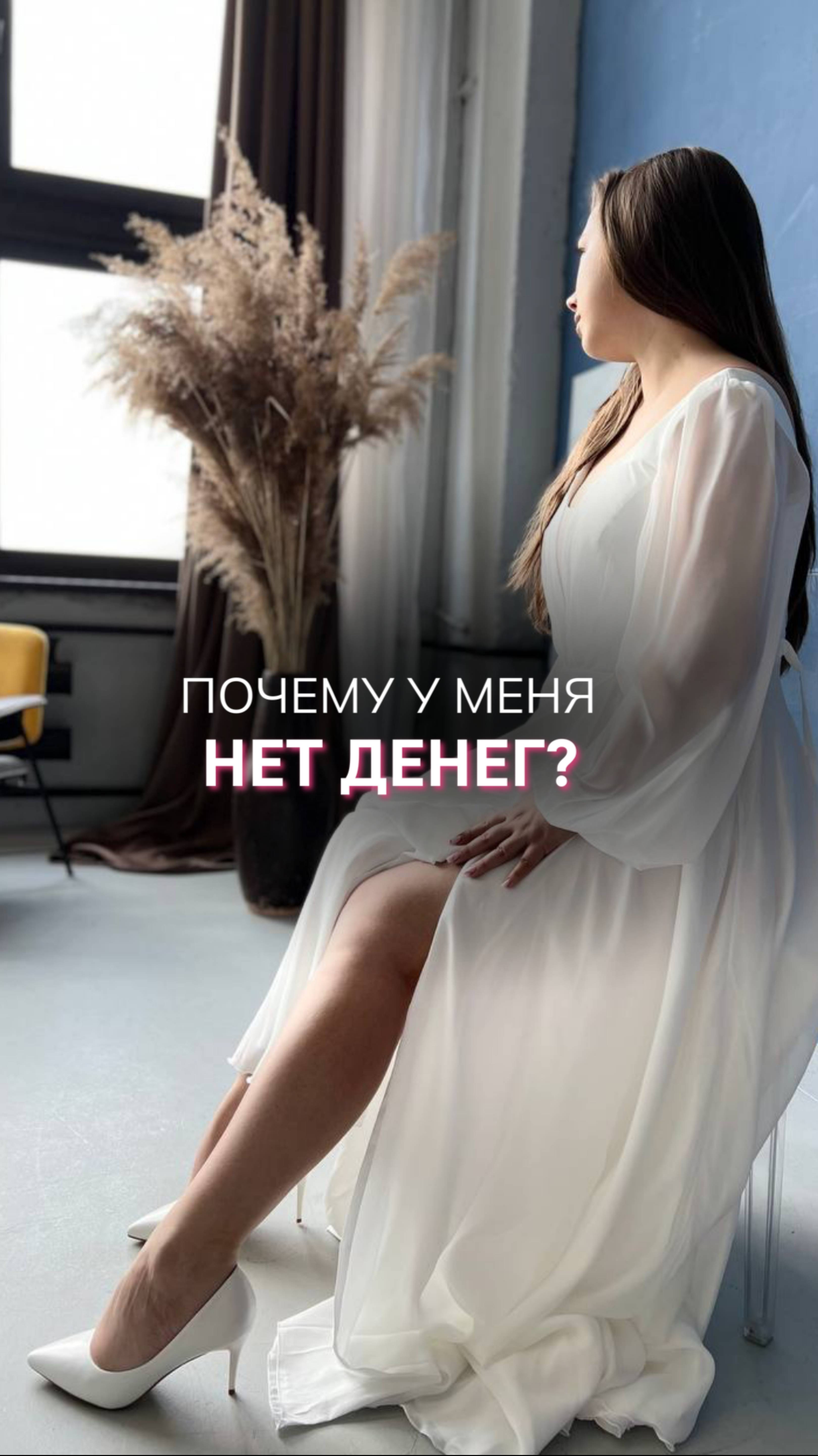 Где взять энергию и как увеличить свои ресурсы?