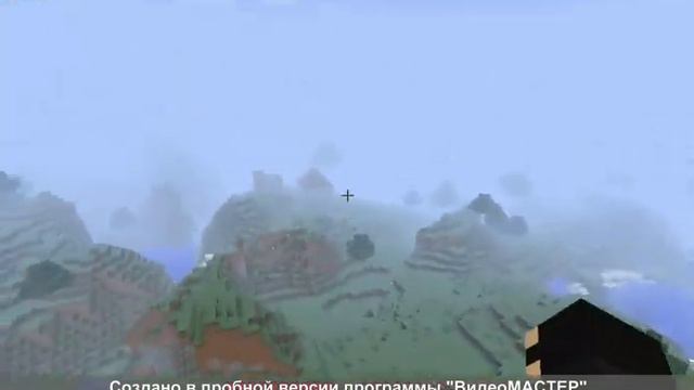 Minecraft сериал Остров Призрак серя 1