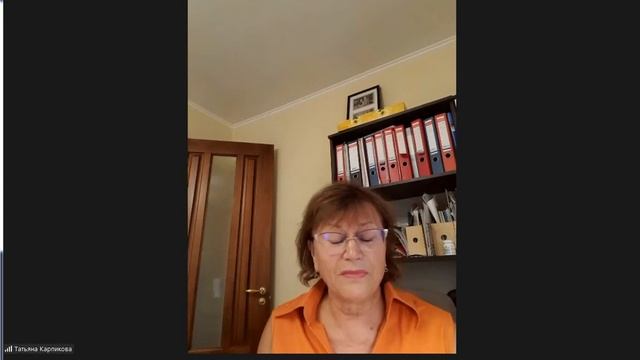 С чего начинается здоровье? Роль пищевых волокон. Виталий и Татьяна Карпиковы