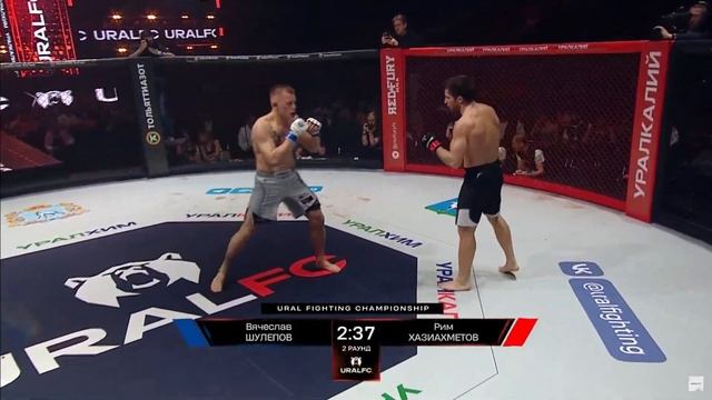 Вячеслав Шулепов vs Рим Хазиахметов #UralFC2