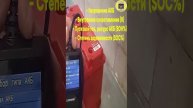 Тестер аккумуляторный. Диагностика аккумулятора #shorts #аккумулятор @pro_akb