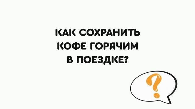 Интернет магазин "Лавка умных вещей"