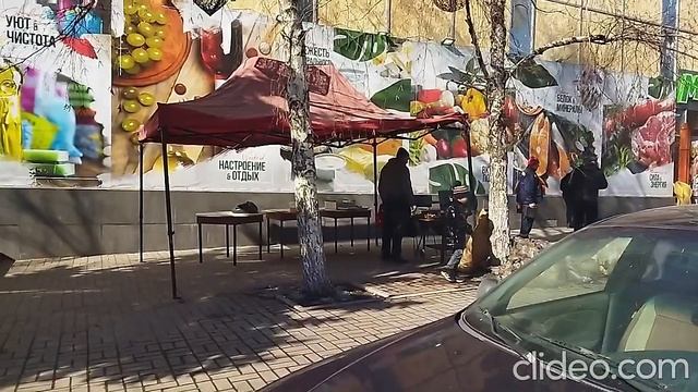 Мариуполь Городской парк и мирная жизнь