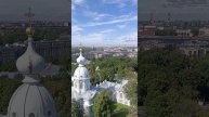 Вид на Санкт-Петербург со звонницы Смольного собора.