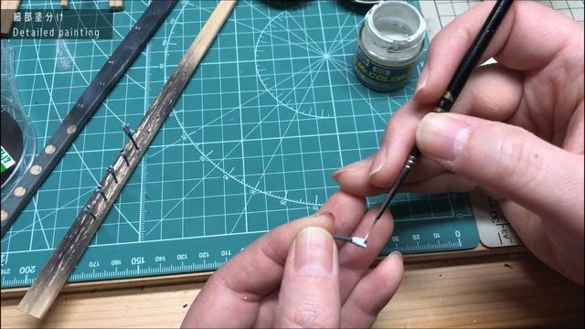戦艦大和を作る【艦NEXT】⑦　塗装　Step By Step Making Battleship Yamato [Ship NEXT] Painting