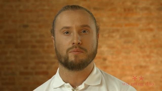 Инструктор Школы Wu Ming Dao Григорий Лифагин о семинаре 