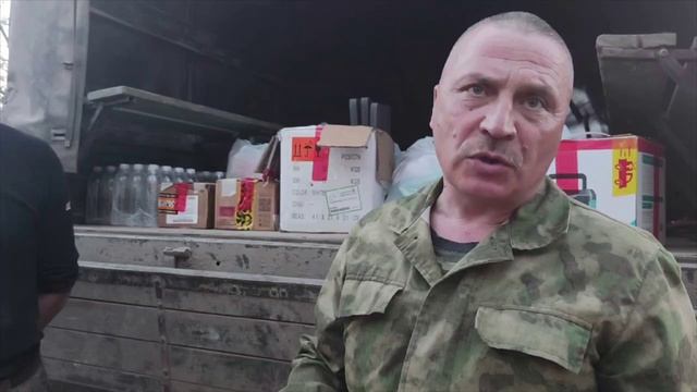 Донецк апрель 2024, посылки для наших ребят и гражданских доставлены