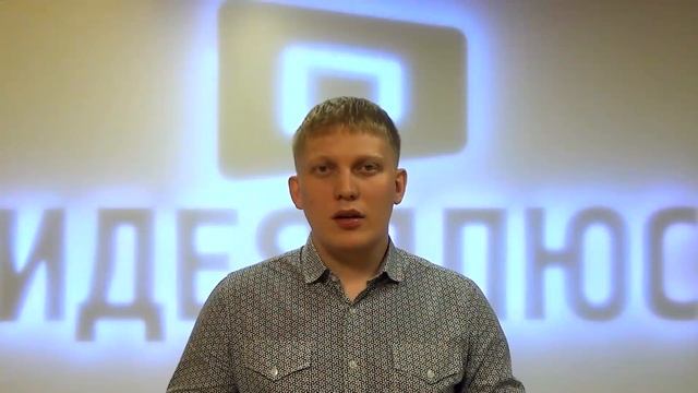 Приглашение на БЕСПЛАТНУЮ презентацию Таркет