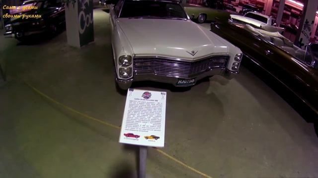 Выставка машин Muscle garage Маскл гараж - часть 4