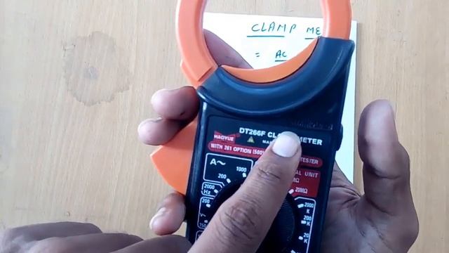 Clamp meter कैसे use करते हैं | YK Electrical