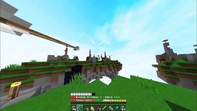 Топ 3 РП Для ПВП Майнкрафт ПЕ 1.1.5 - 1.19 | Top 3 BEST PvP Texture Packs Minecraft Bedrock | MCPE
