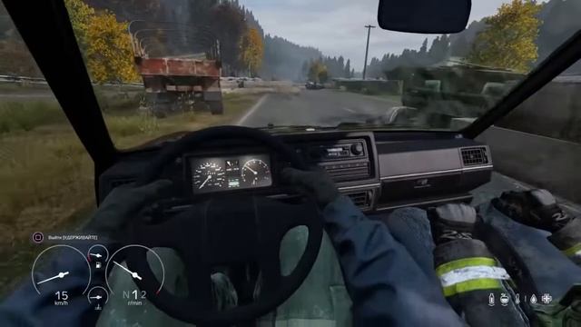 Dayz   выбираем обои