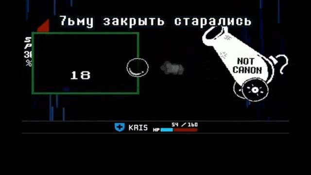 песня Майка СУПЕРИГРА но это мармок!!!