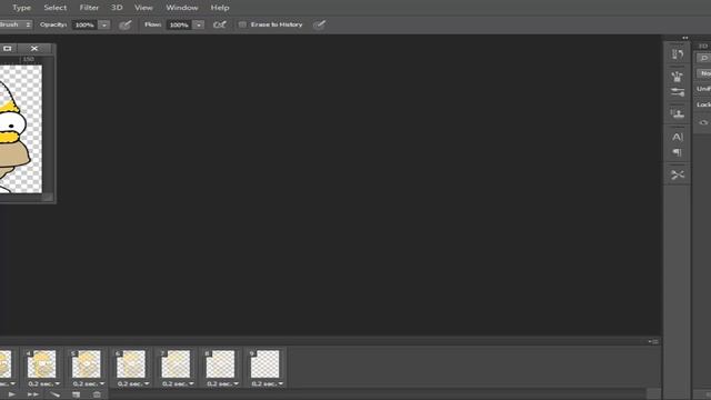 Как сделать анимированную картинку,Ответ тут !Adobe Photoshop CS6
