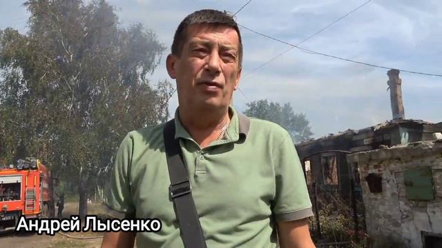 Донецк сегодня 22.08.2024 Обстрел Петровского района: ранены дети!