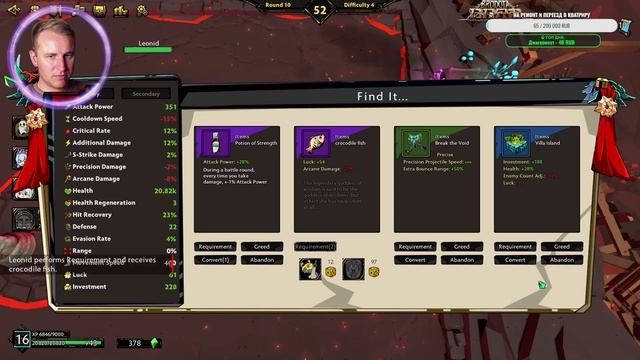 Самые ИМБОВЫЕ стратки Brotatodota в Дота 2!