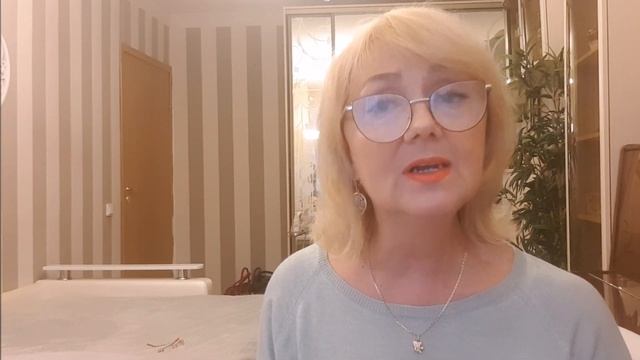 Финансовый отчет о поездке в Пятигорск.