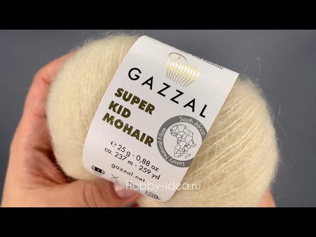 Gazzal Super Kid Mohair 64408 Экрю