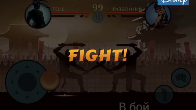 Shadow Fight 2 Сезон 2 Серия 4 на телеканале Disney