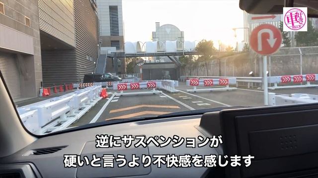 【TOYOTA RAIZE】新型車登場！FF車より４WDがオススメ！ライズ試乗レビュー