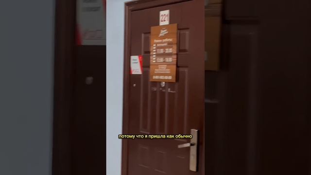 ???Влог : иду наращивать волосы?