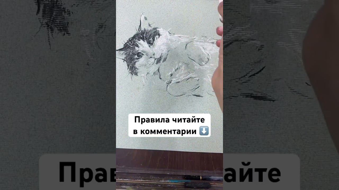 Соблюдайте эти 2 правила и тогда ваши наброски станут выразительнее!