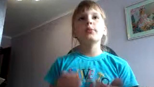 Я пою песню туманы