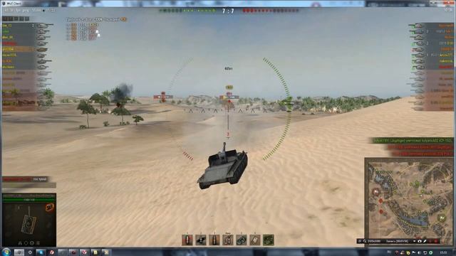 суп