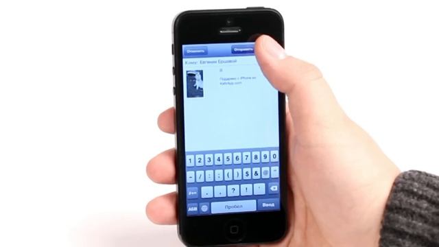 Kefir - все открытки в твоем IPhone бесплатно!