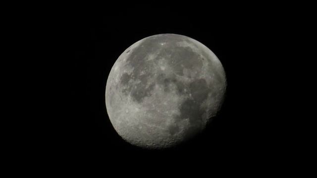 Moon Fujifilm HS50EXR