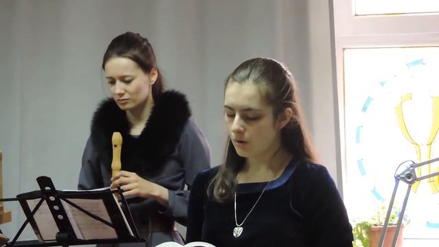 Старинное песнопение 15 века