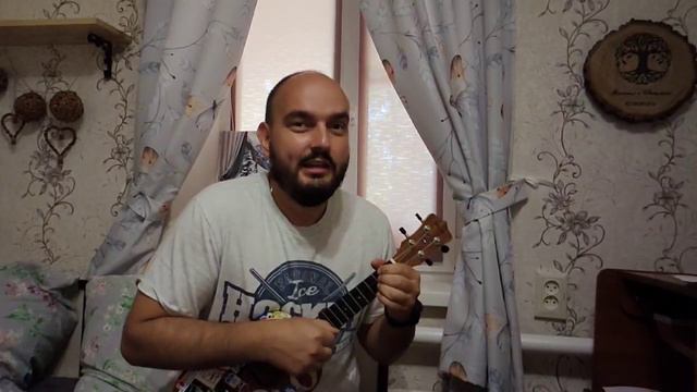 Синий трактор укулеле
