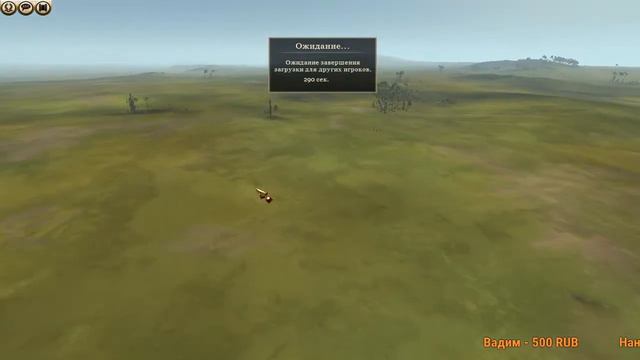 Rome 2 Total War Онлайн бои BiA