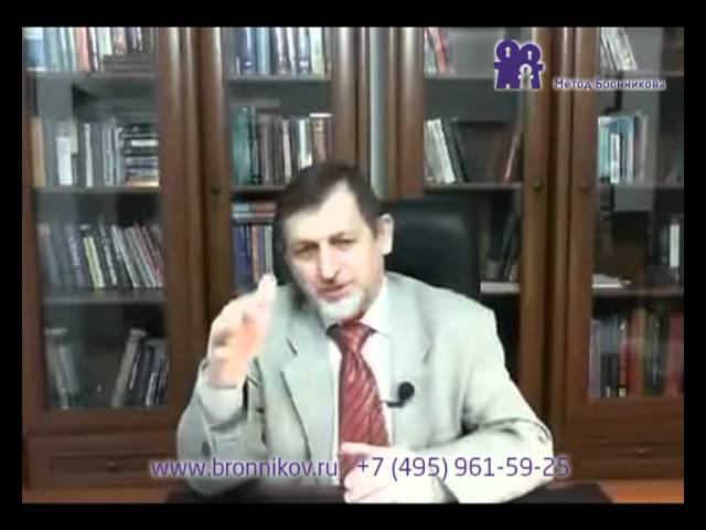 bronnikov.ru: Перенос свойств с плотной руки на тонкую