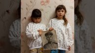 Свистуновы Полина и Амилия, 7 лет. ДОУ Ладушки/Солонцы